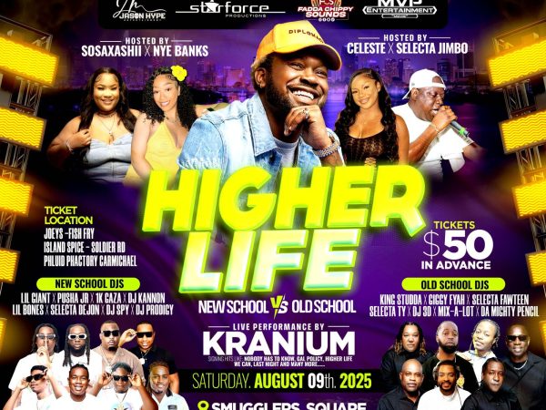 Higher Life Advance